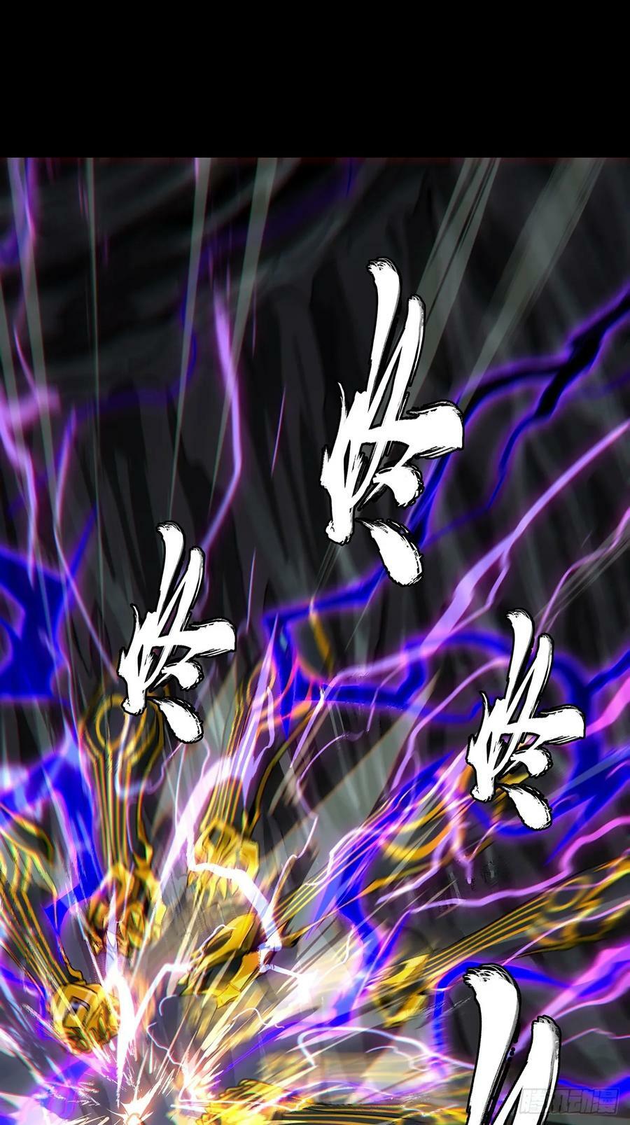 第三百零二章_金蝉脱壳中25