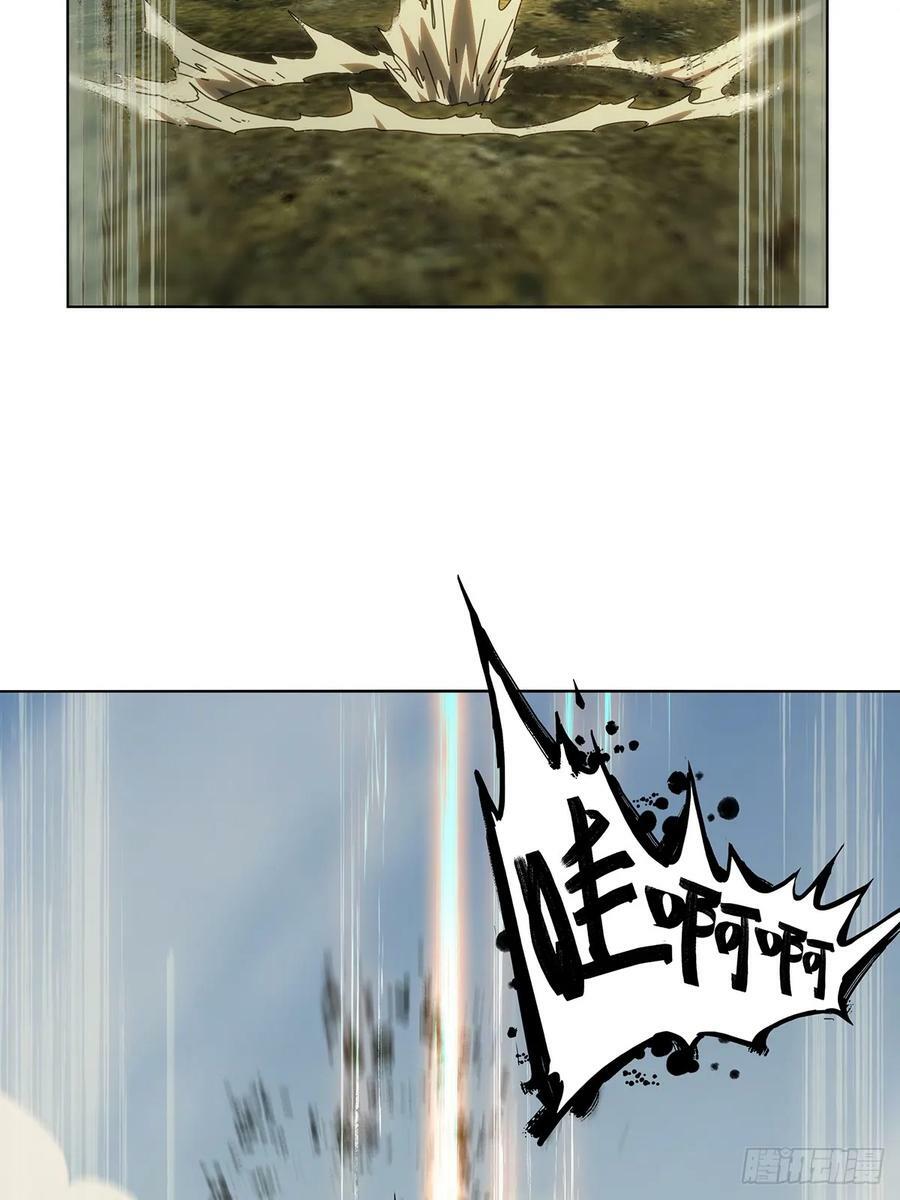 第三百三十章_孽缘上14