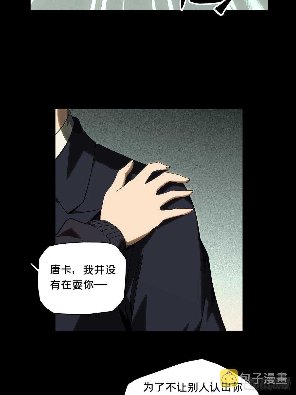 第一百七十五章_登岛下33