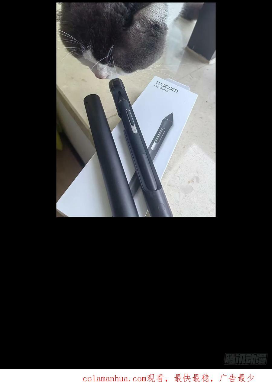 第三百零三章_金蝉脱壳下46