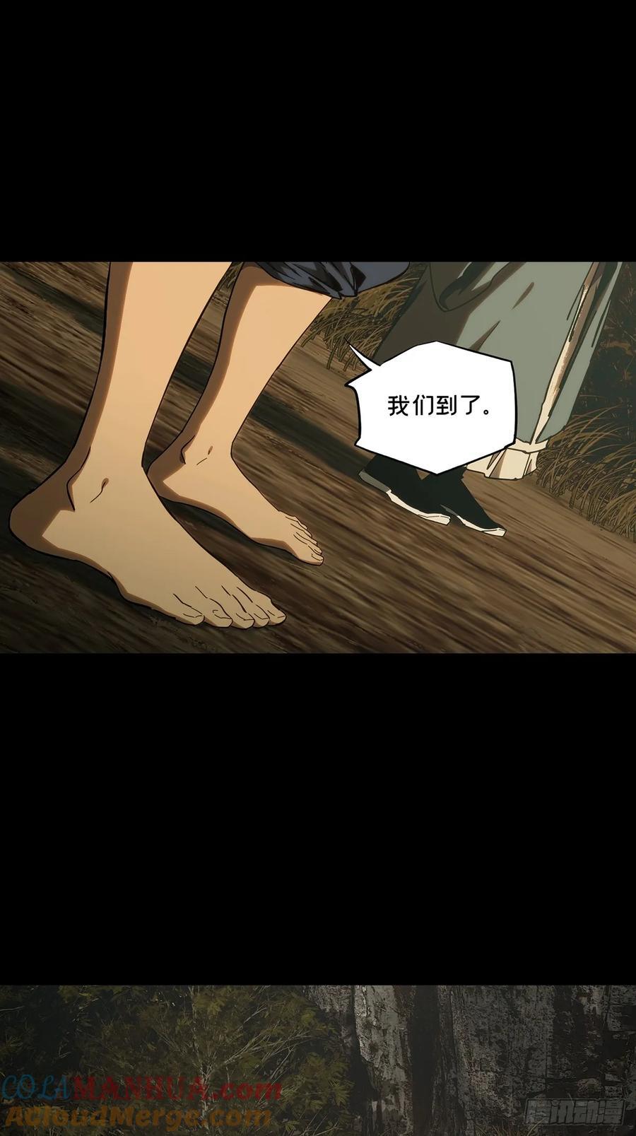 第三百三十九章_改变上27