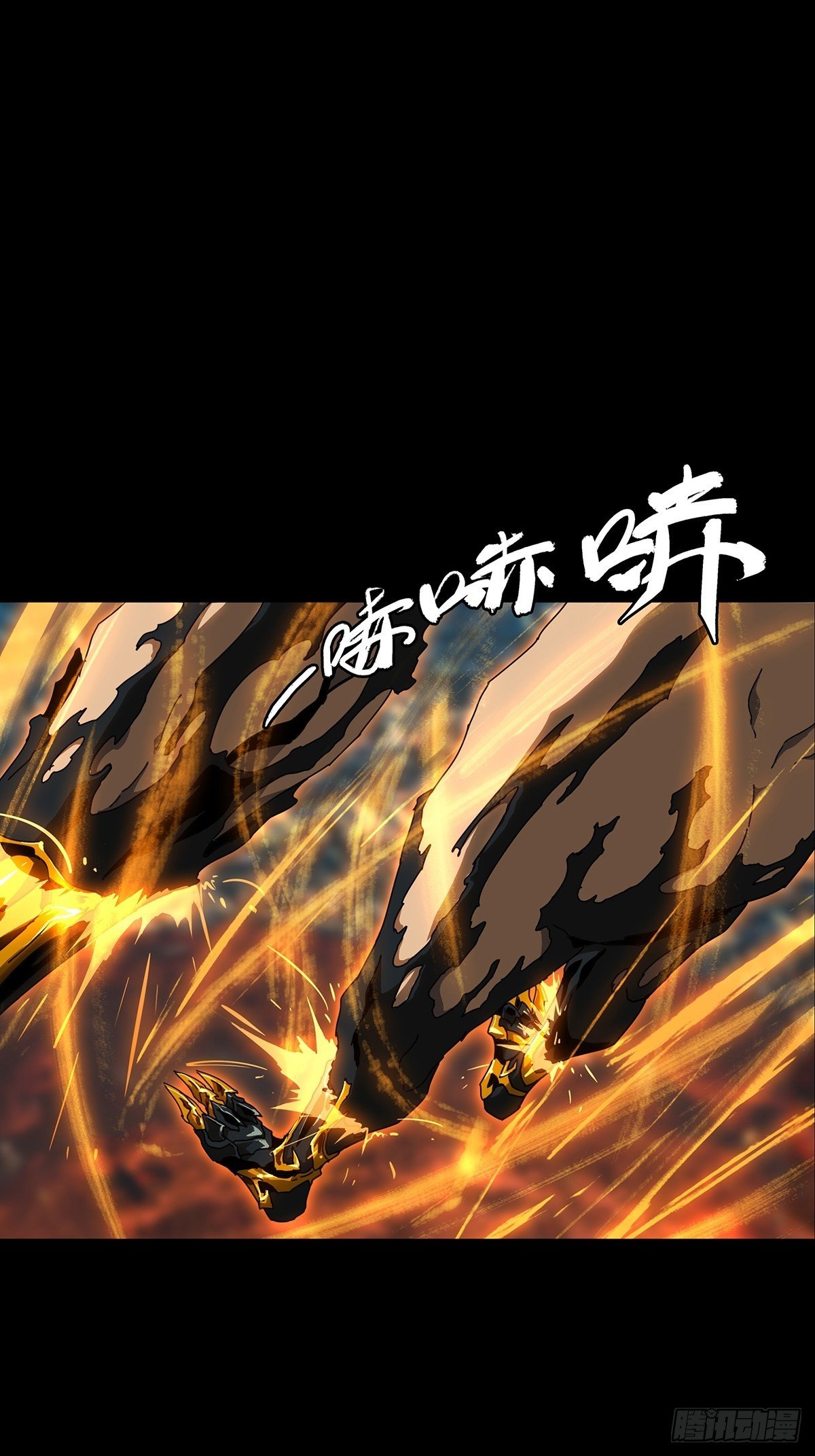 第一百二十二章_解惑上0