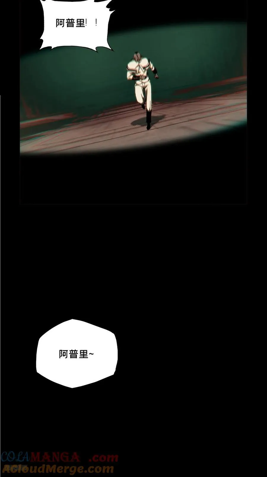 第四百一十一章_赢勾上6