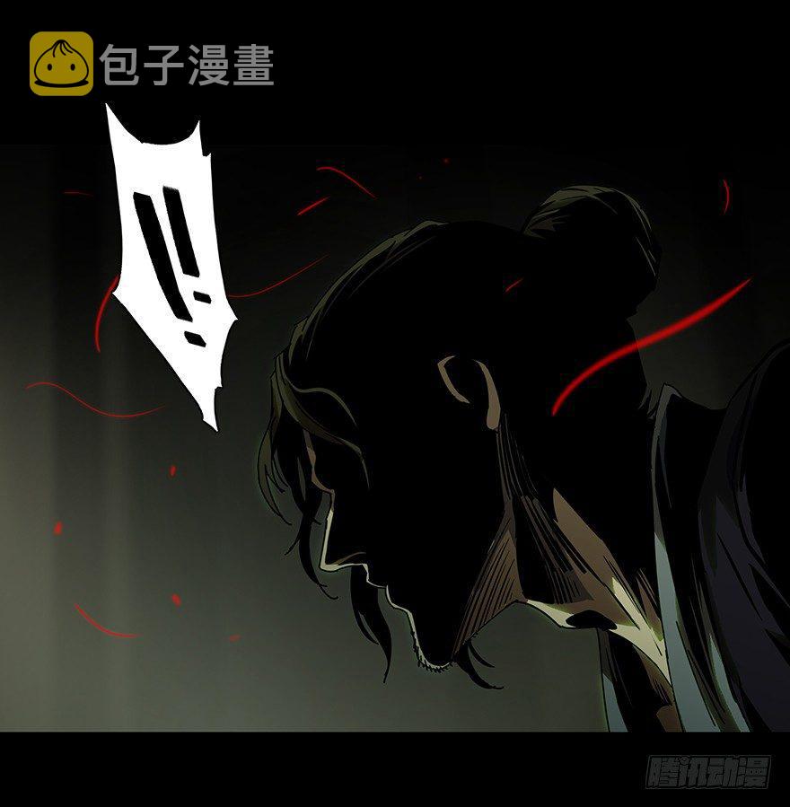 第二十二章_同居下38