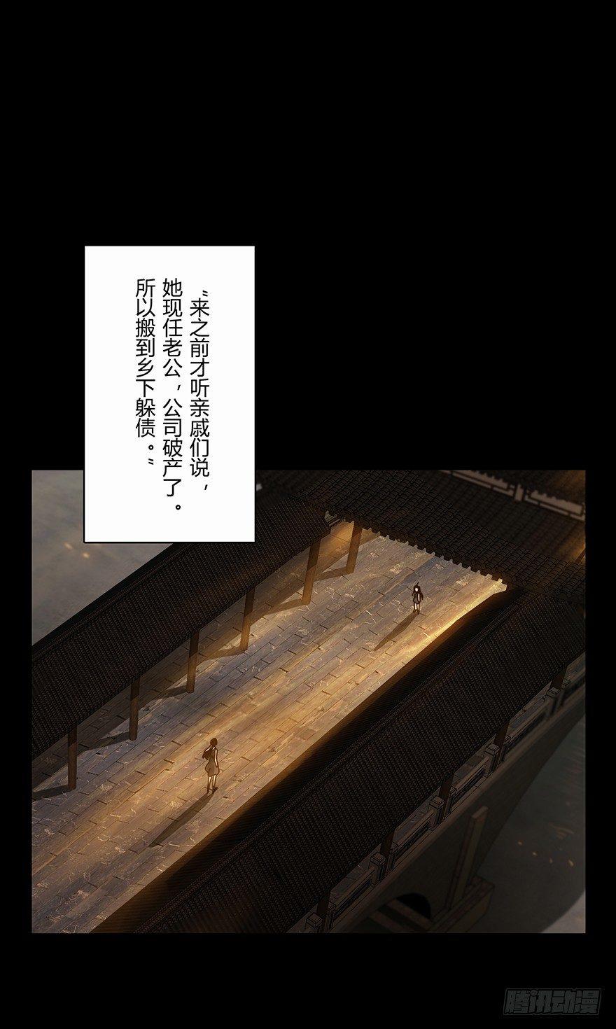 第十七章_救赎上0