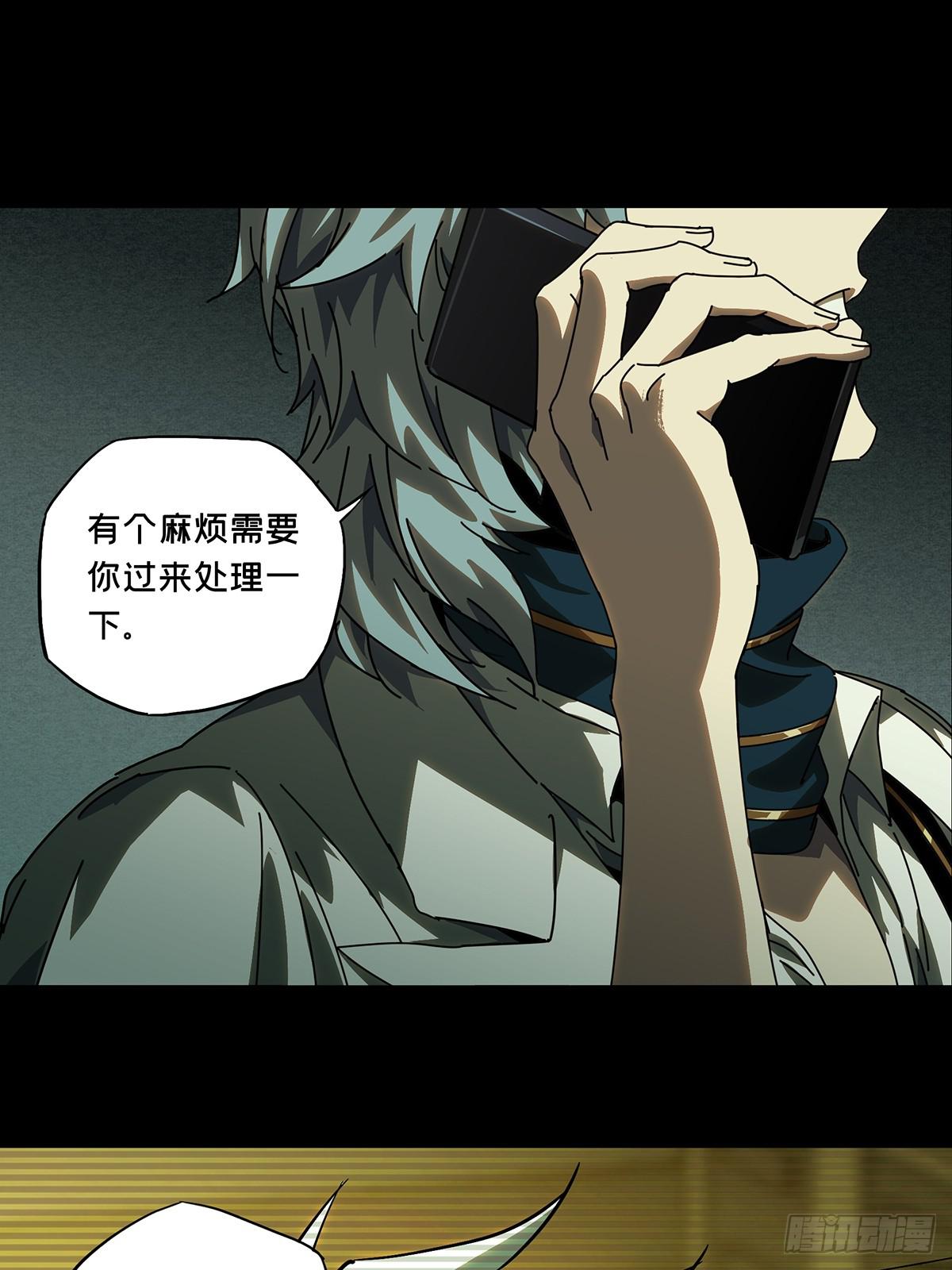 第七十章_至死不渝下29
