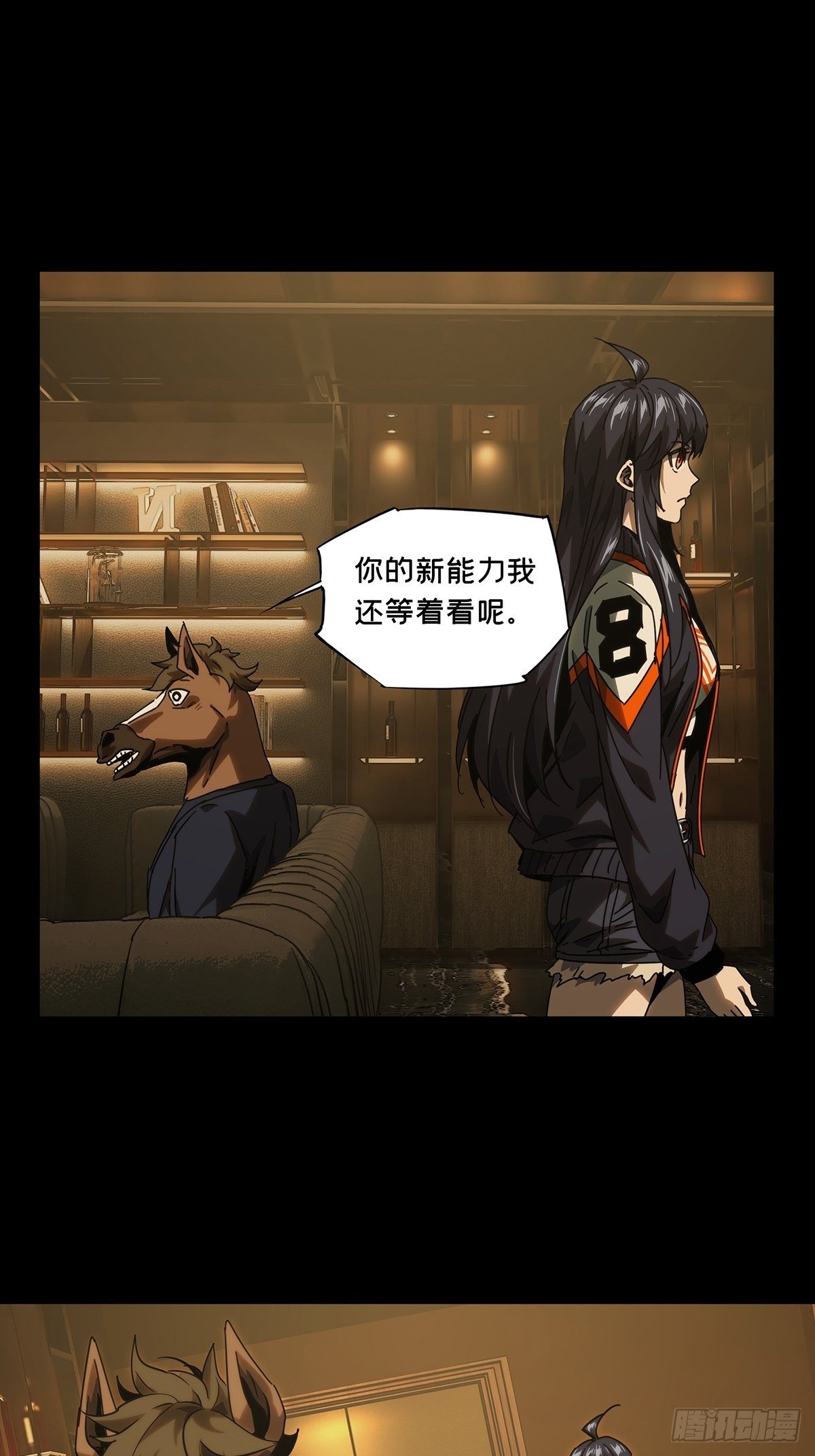 第一百八十章_死斗开始中31