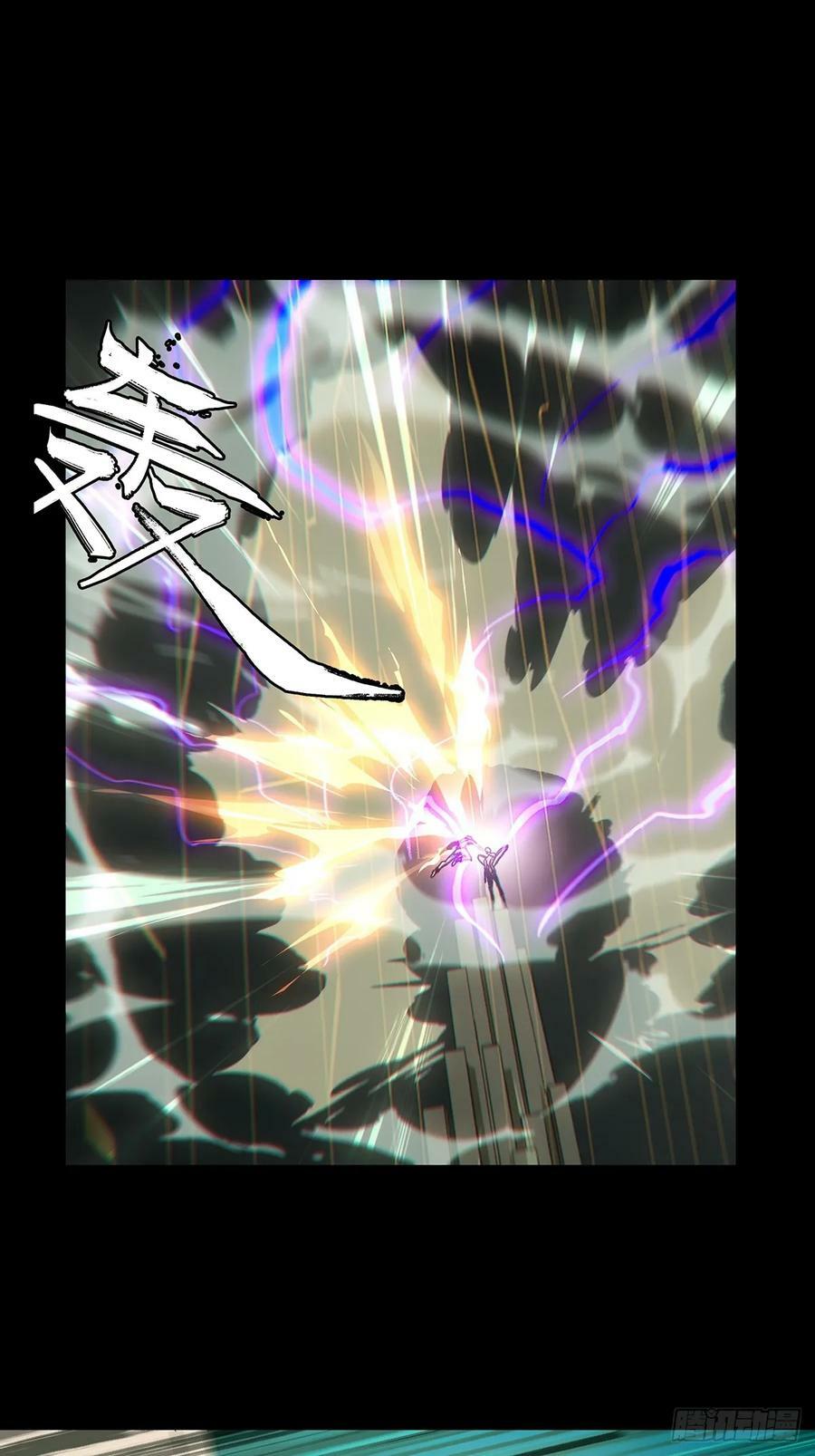 第三百零一章_金蝉脱壳上9