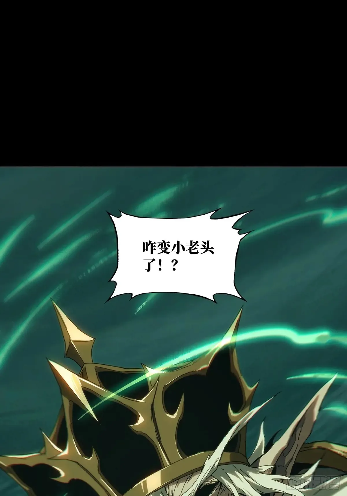 第三百九十二章/行动下45