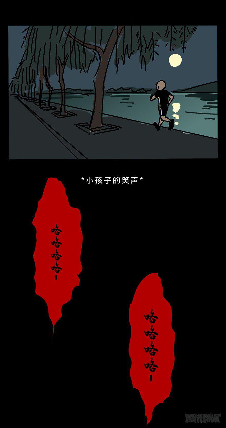 第一章_房间80