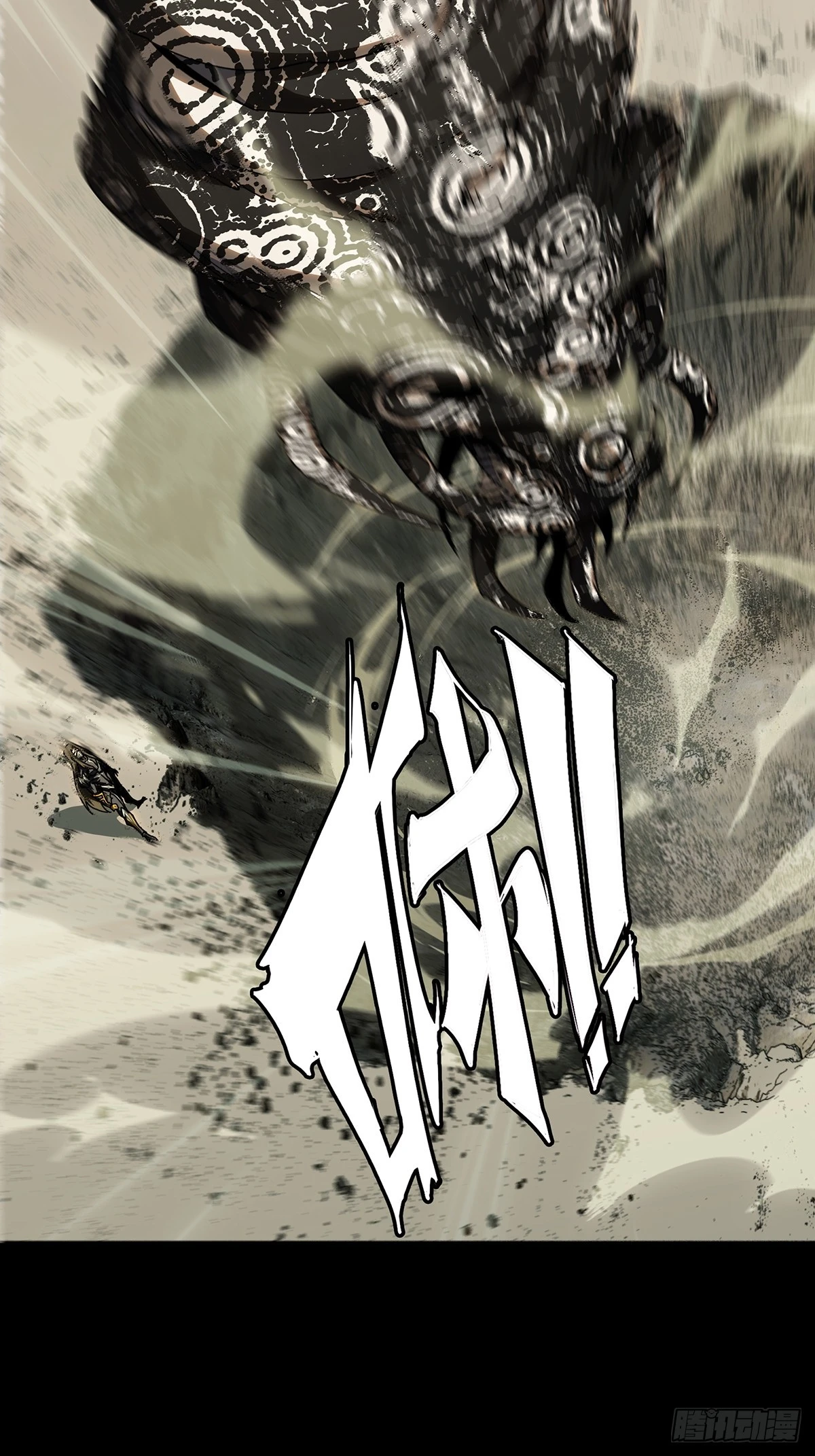第二百九十六章_强敌中19