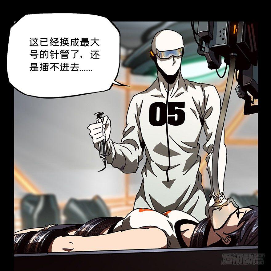 第二十一章_同居中19