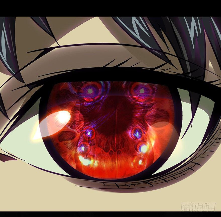 第十六章_番天世界下15