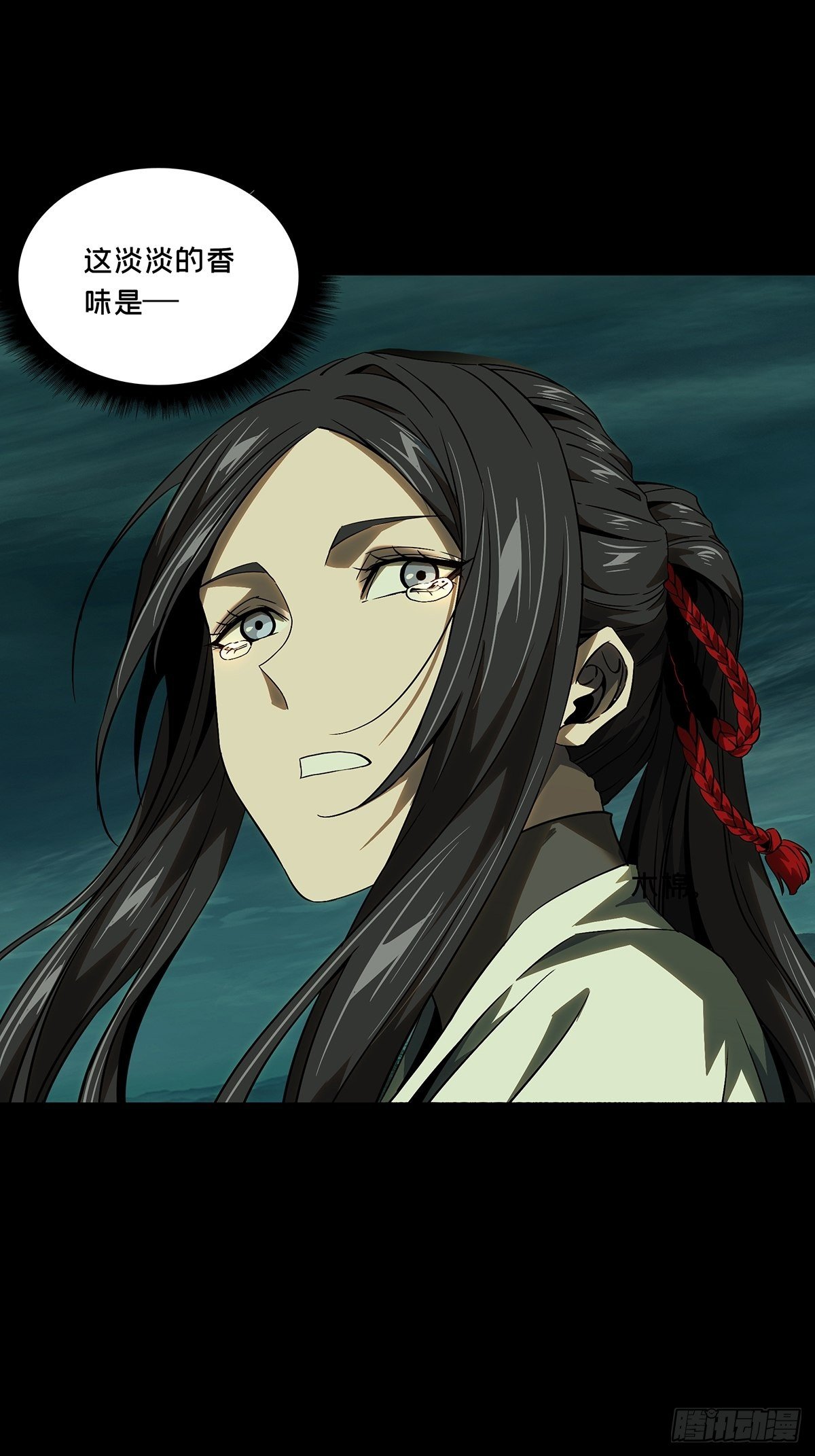 第一百三十一章_黄九郎上11