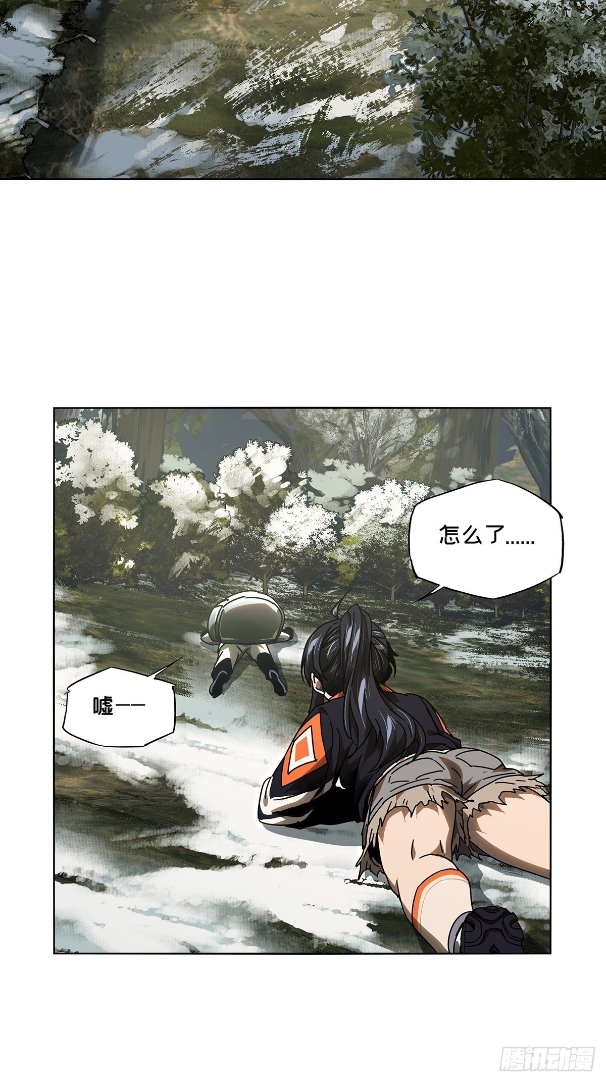 第二百四十七章_躺平上14