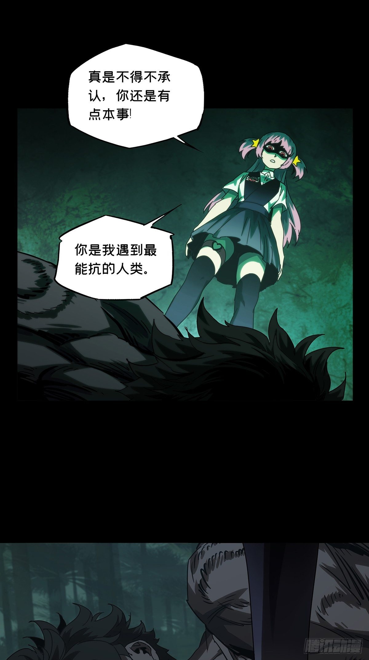 第一百七十四章_登岛中36