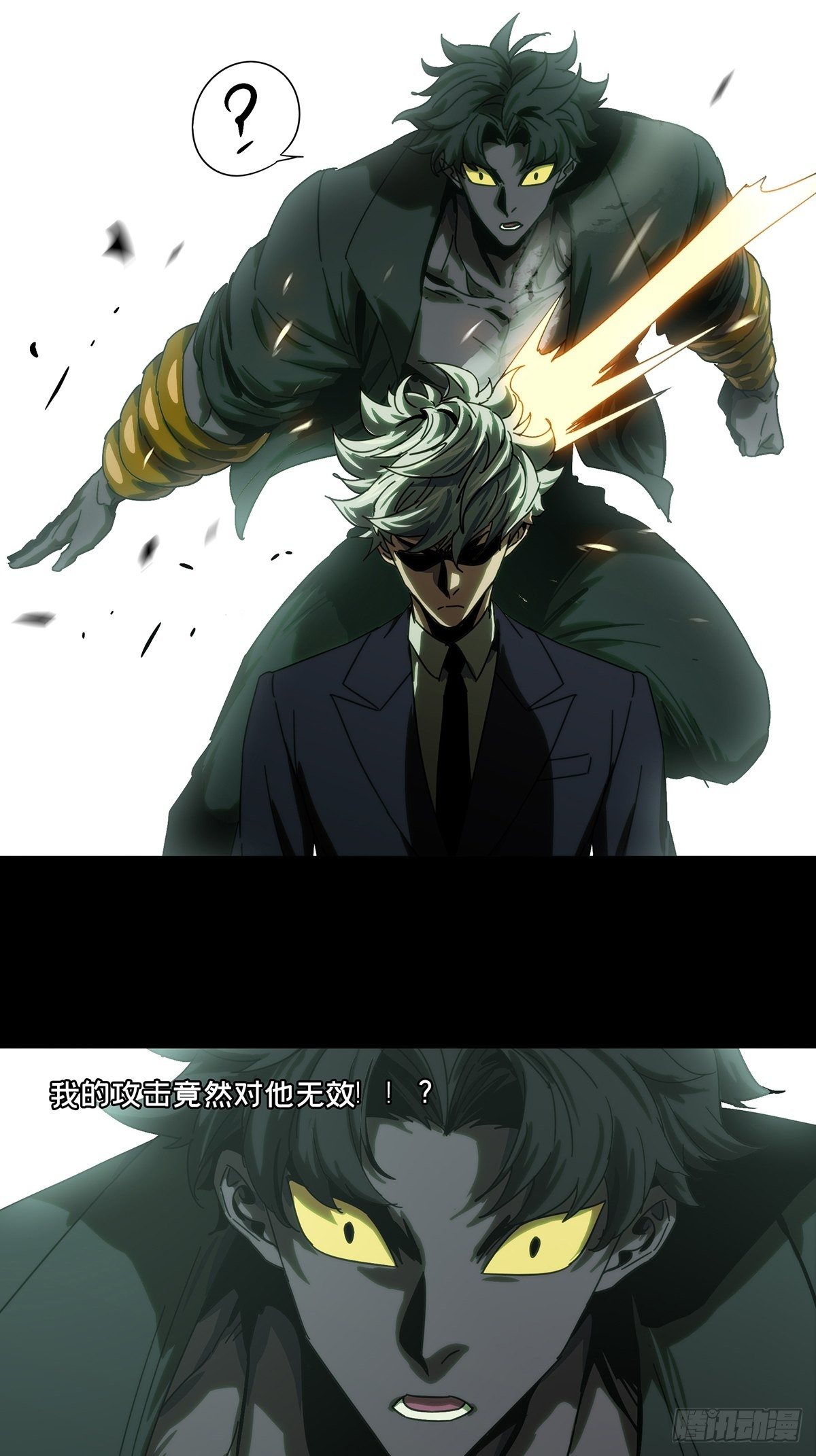 第一百九十章_反击下34