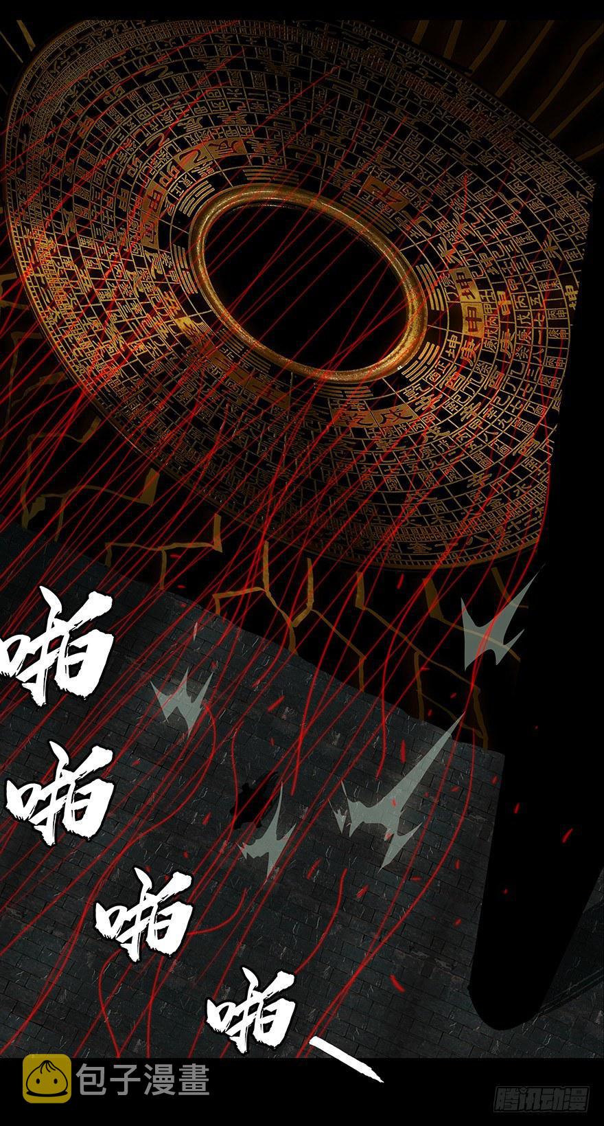 第二十二章_同居下36