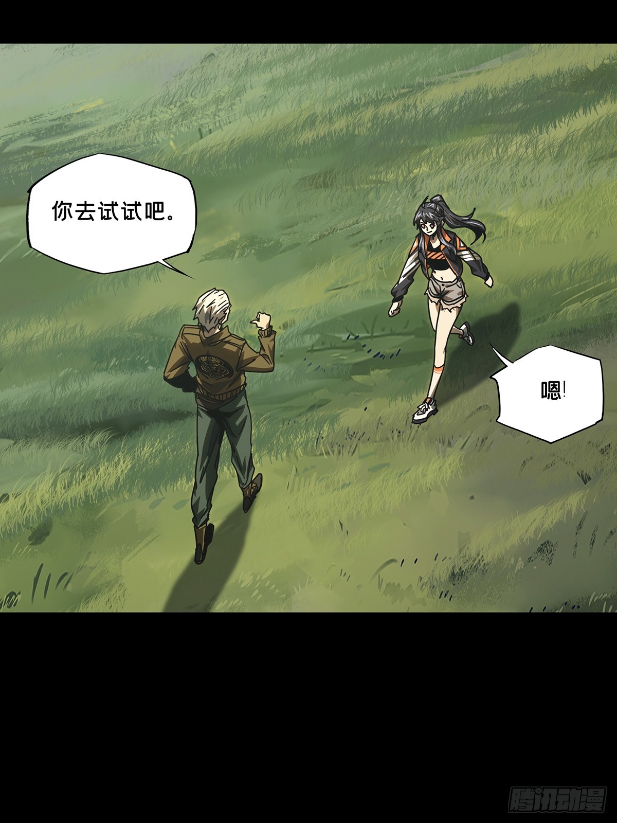 第二百六十七章_出其不意下10