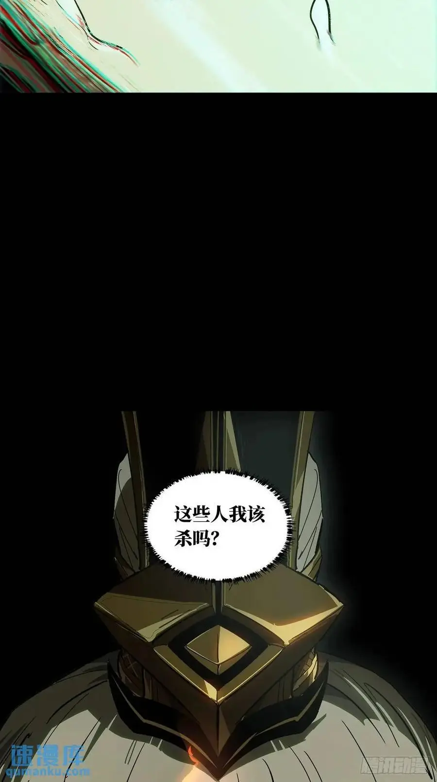 第三百五十九章_起事下37