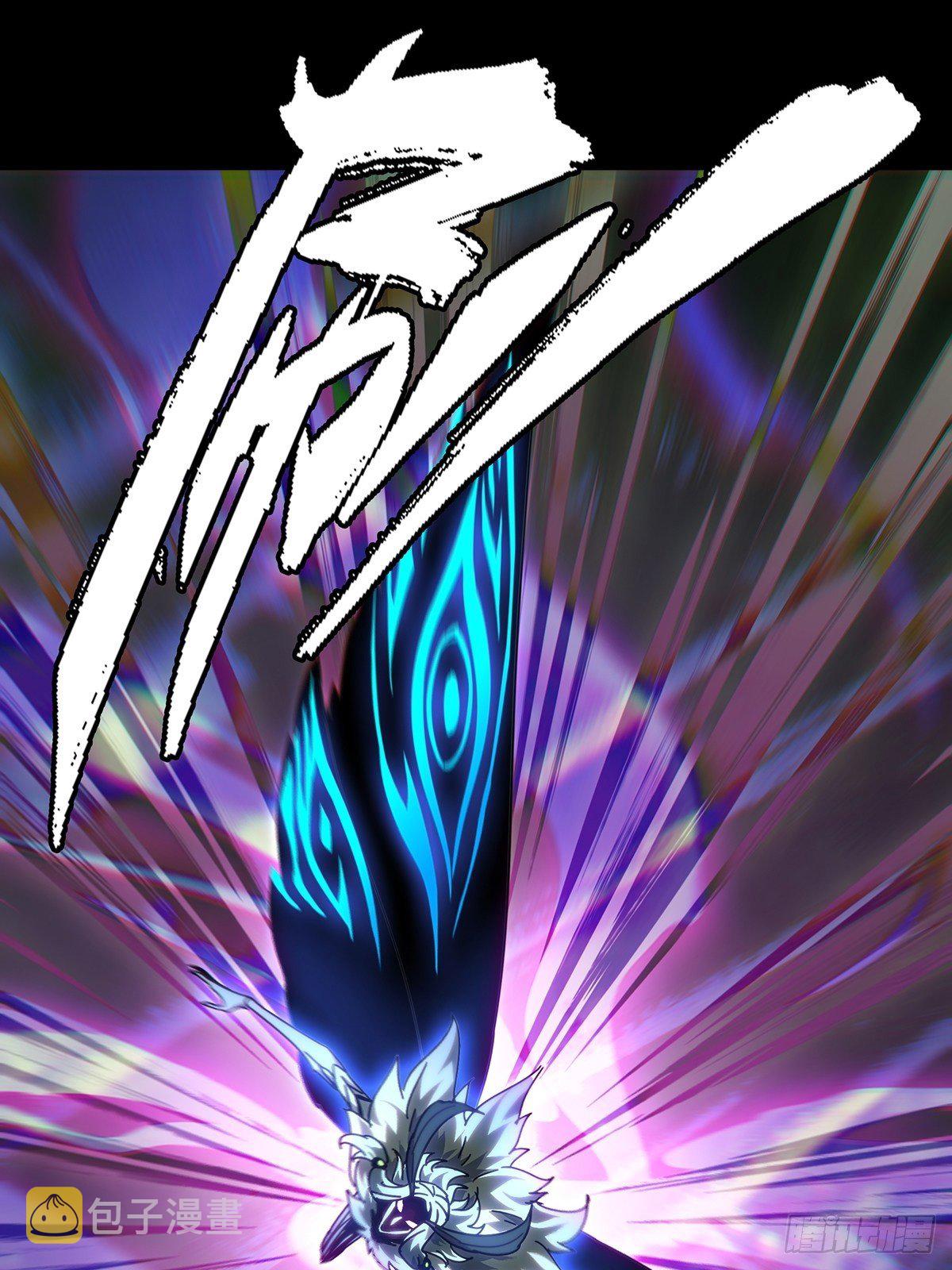 第二百章_保护上7