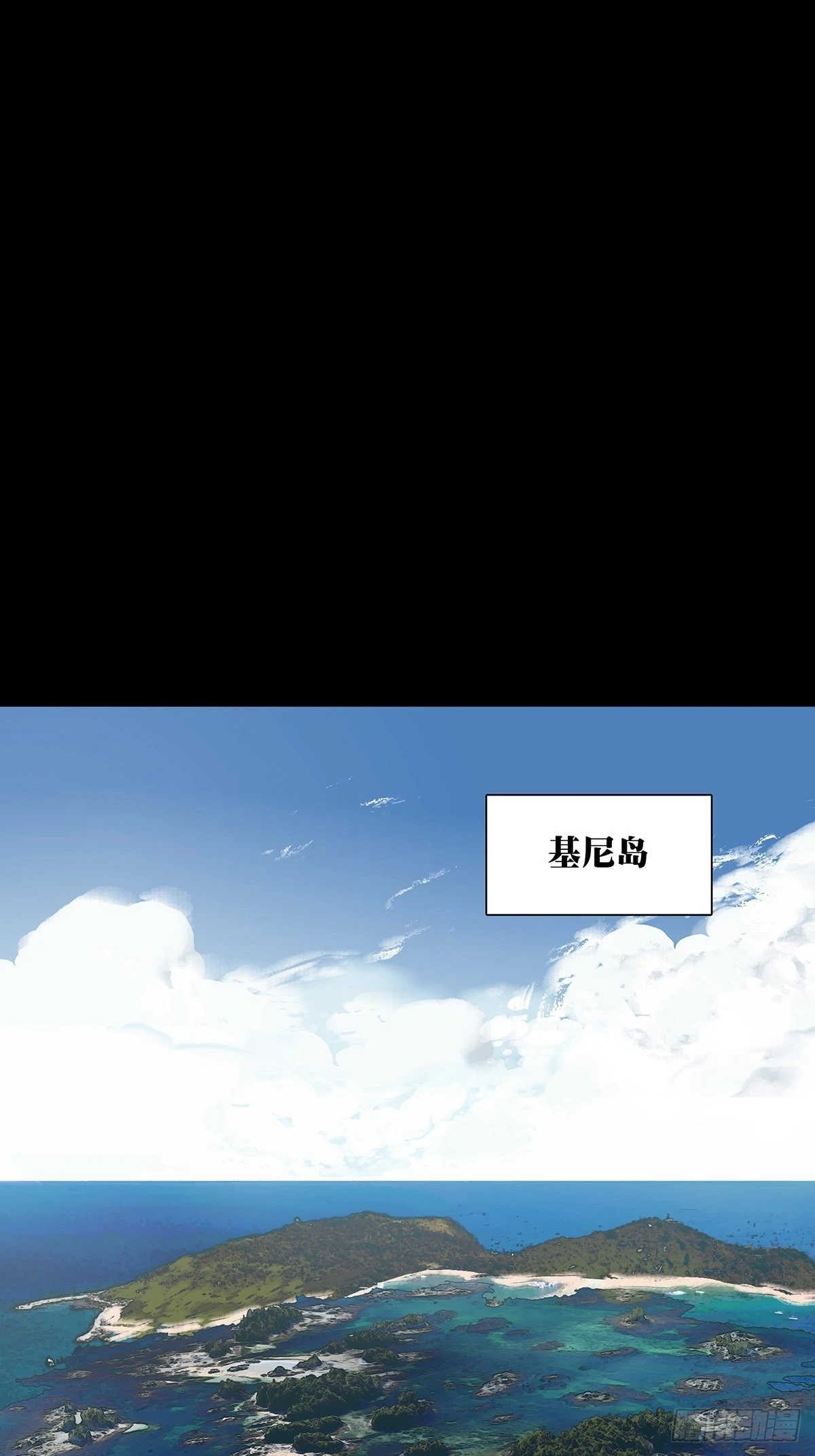 第二百四十二章_恶中40