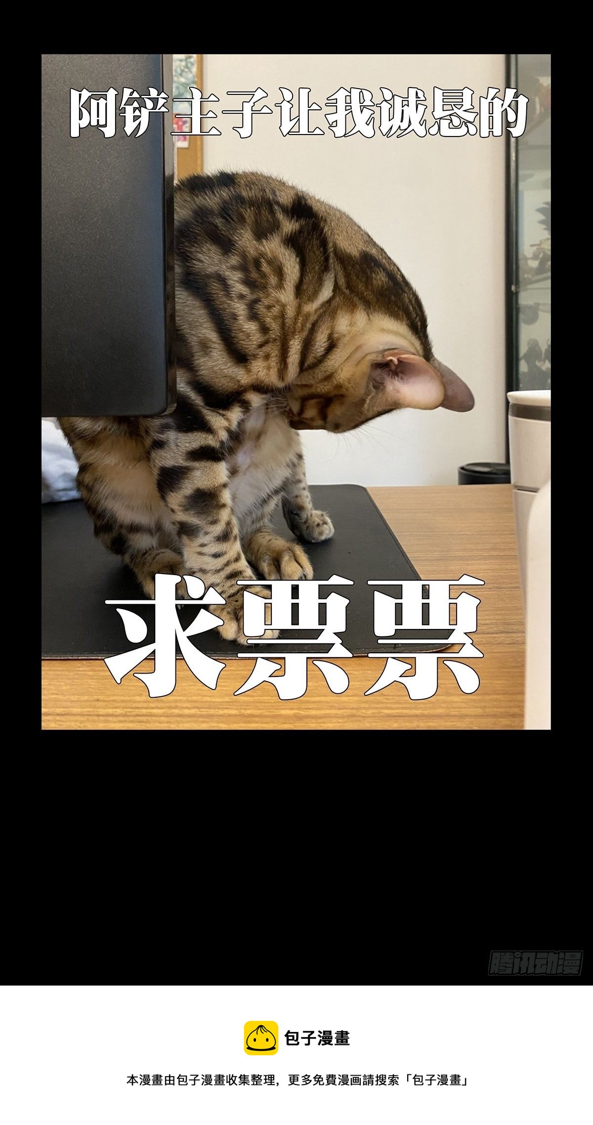 第一百六十七章_希望上41