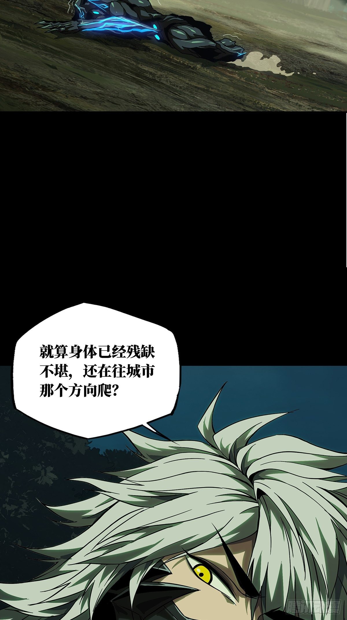 第一百二十三章_解惑中37