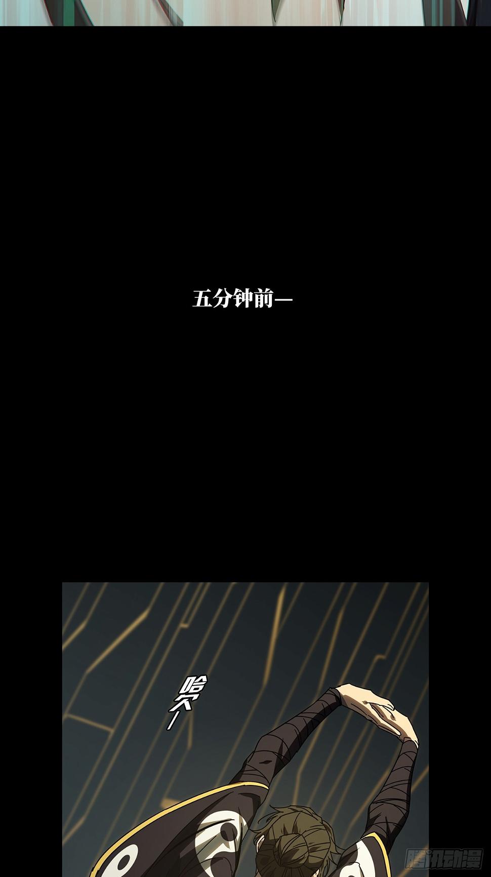 第二百九十三章_入侵中21
