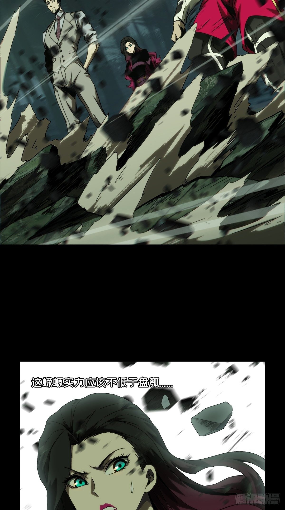 第一百七十四章_登岛中30