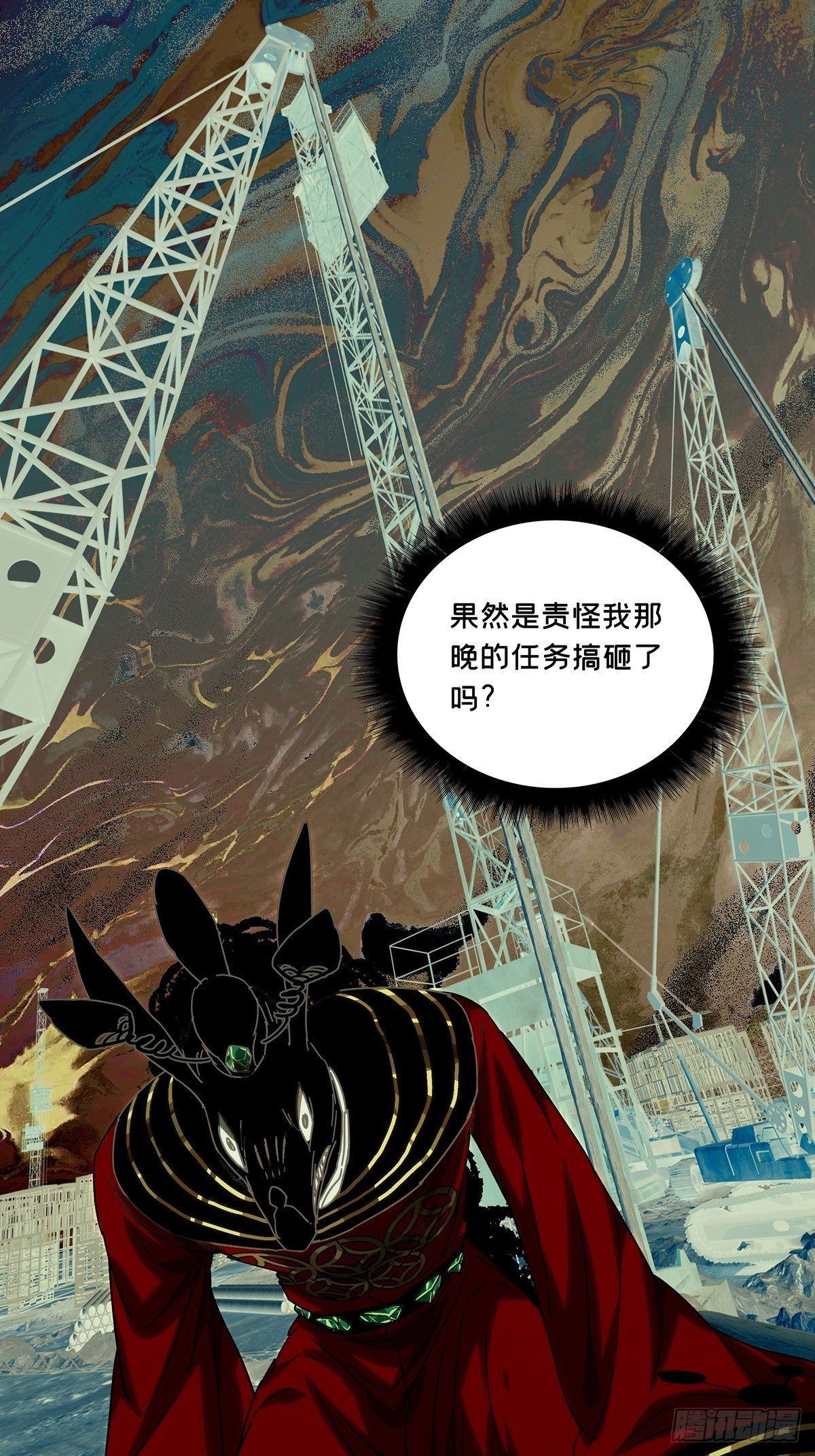 第二百一十三章_是敌是友中26