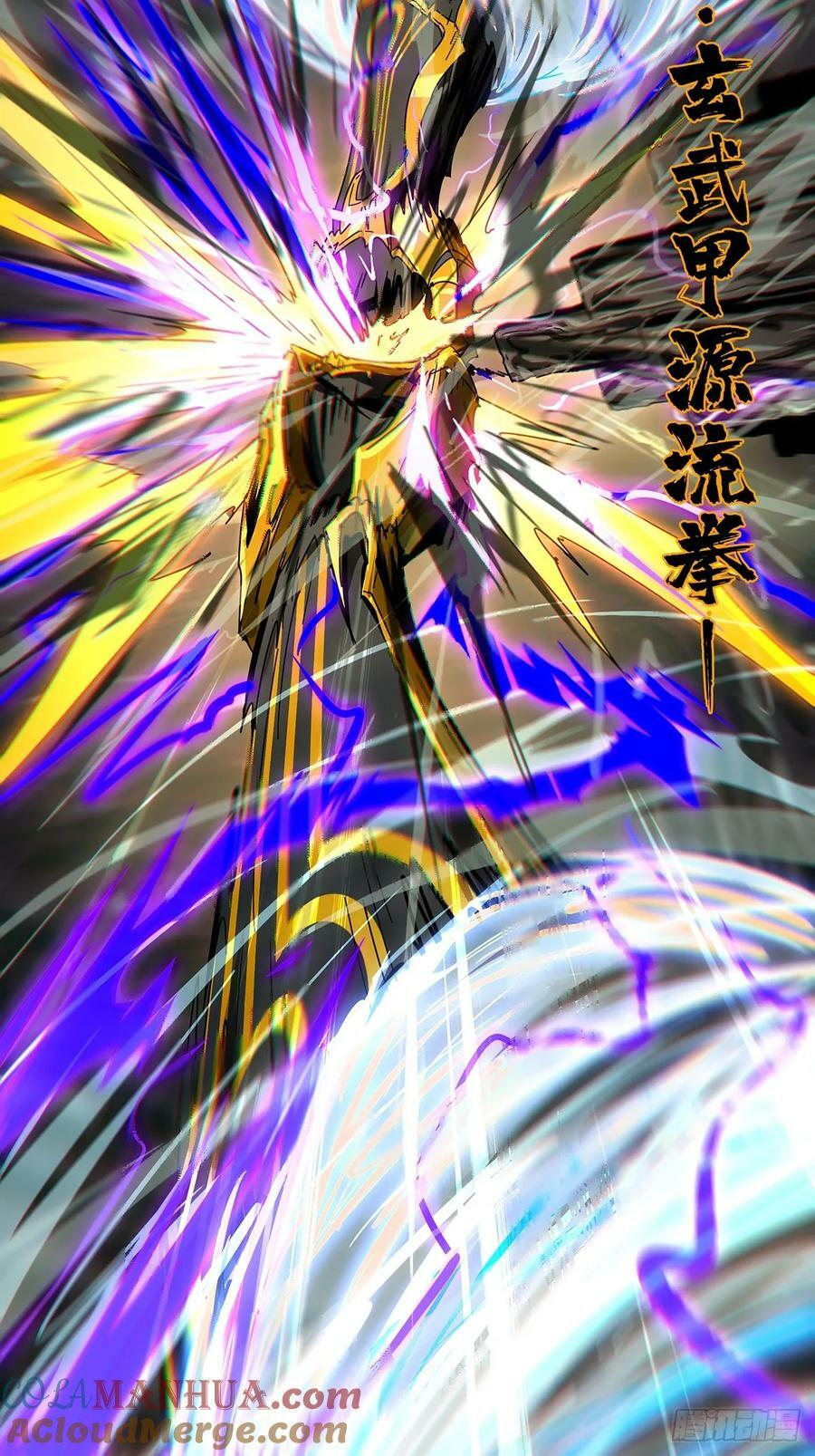 第三百零三章_金蝉脱壳下6