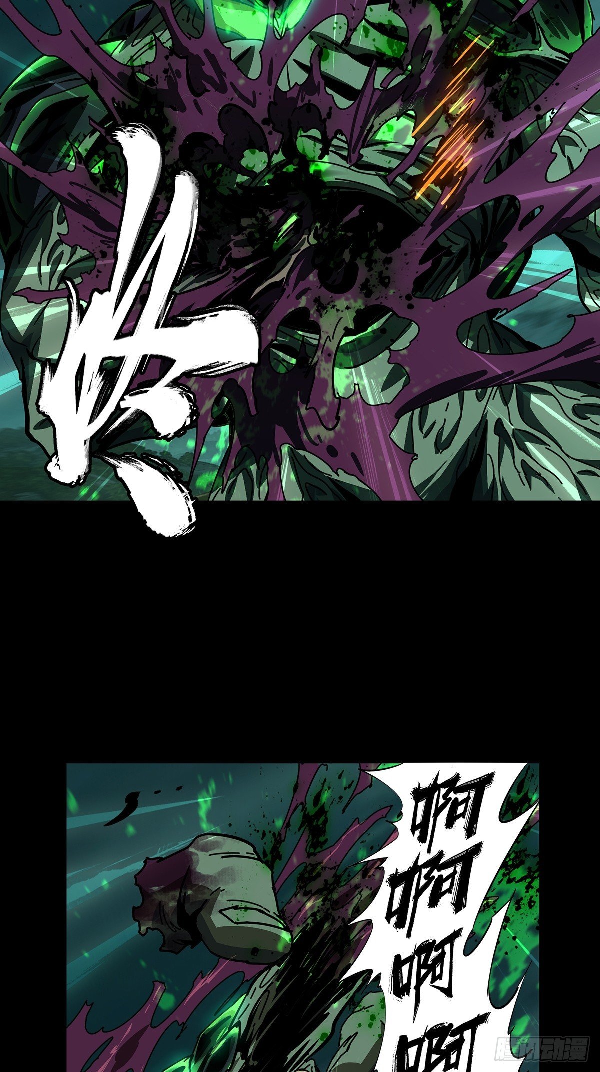 第一百六十章_约定下33