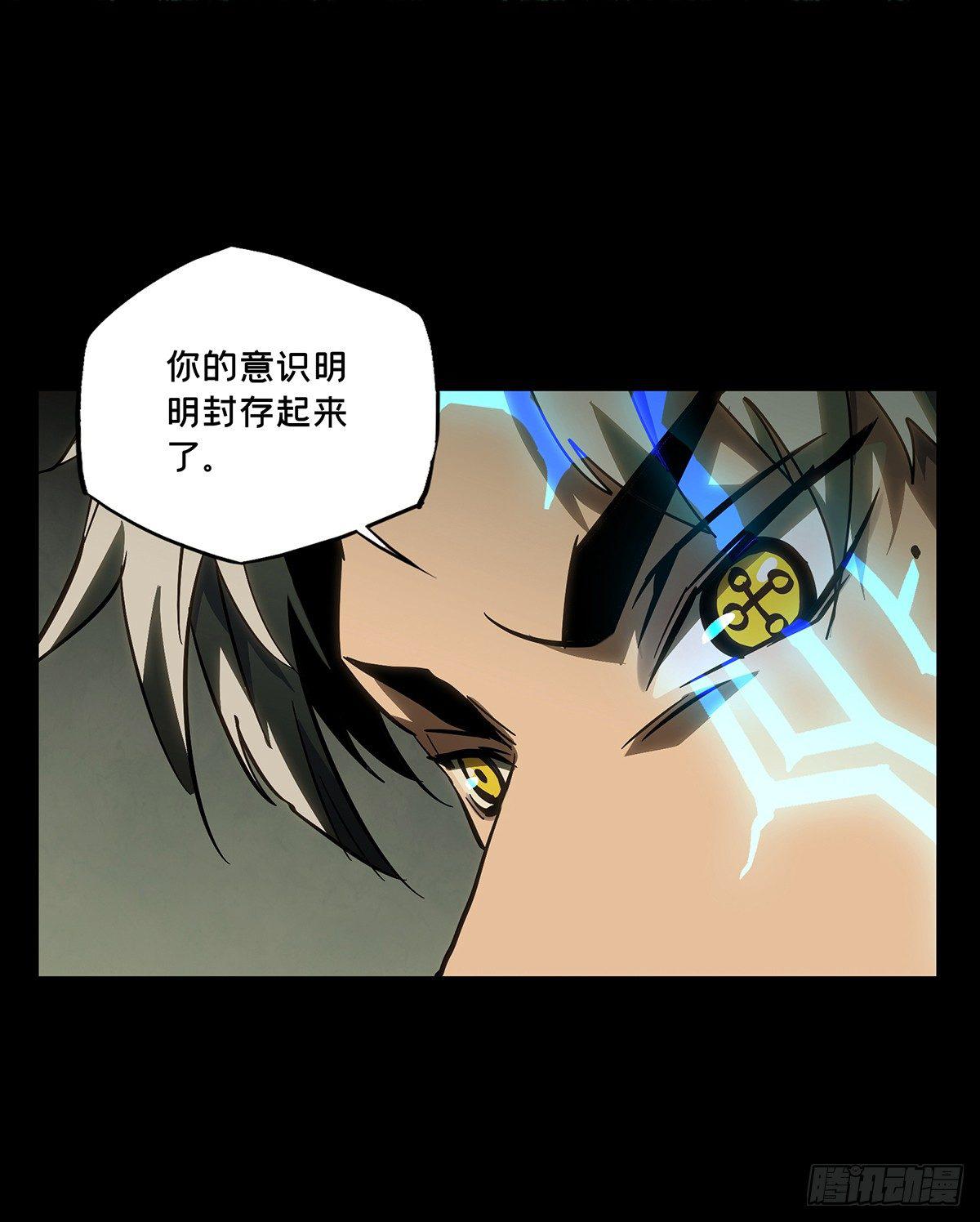 第五十章_秘密上2