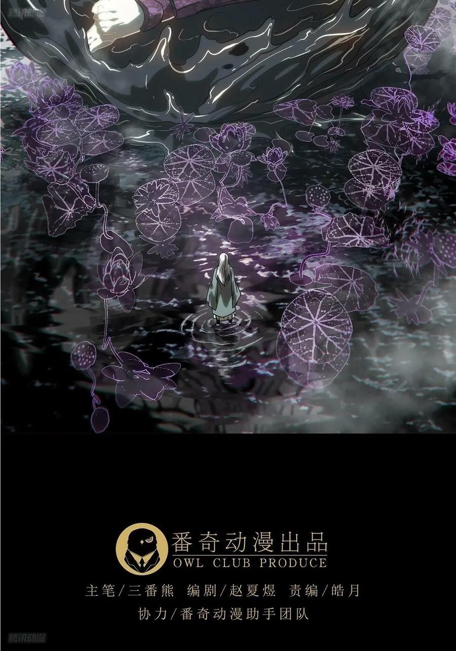 第三百二十八章_神中1