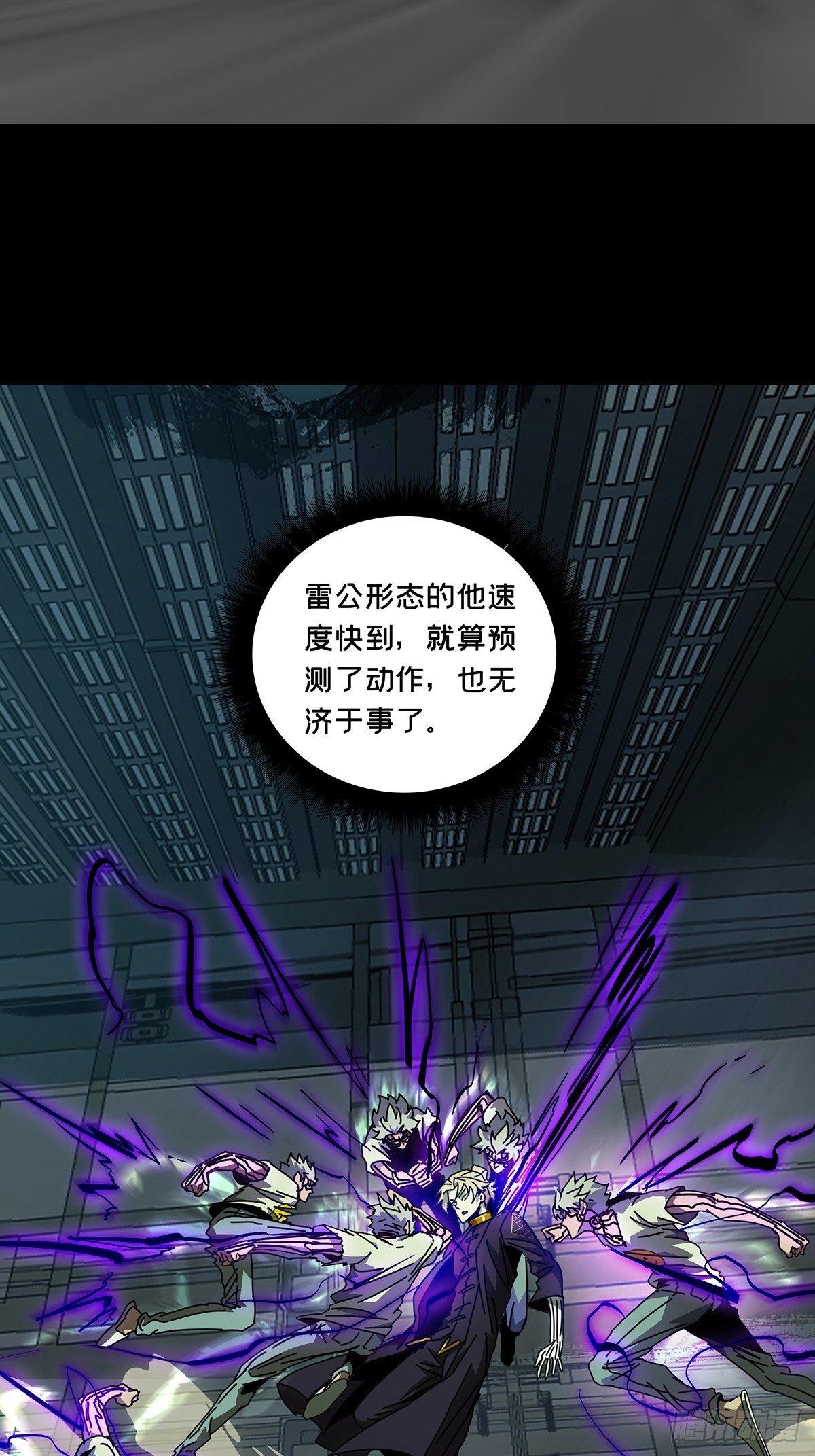 第八十一章_交易中33