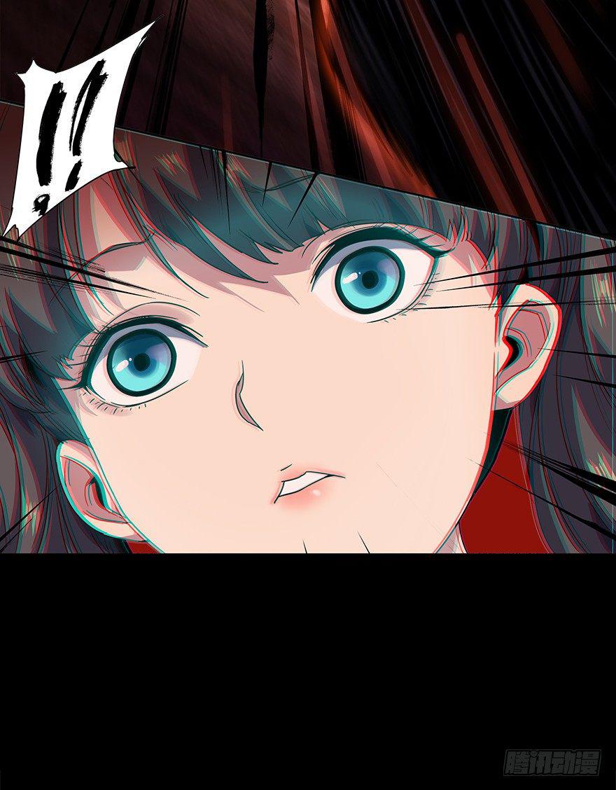 第二章_现身上19