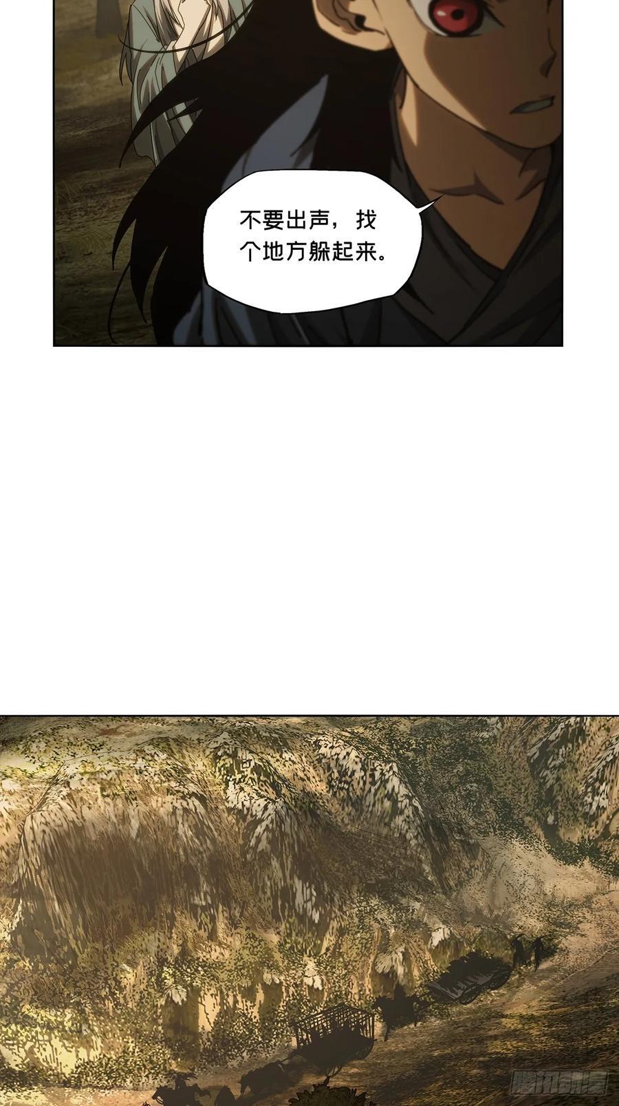 第三百三十七章_因果中26