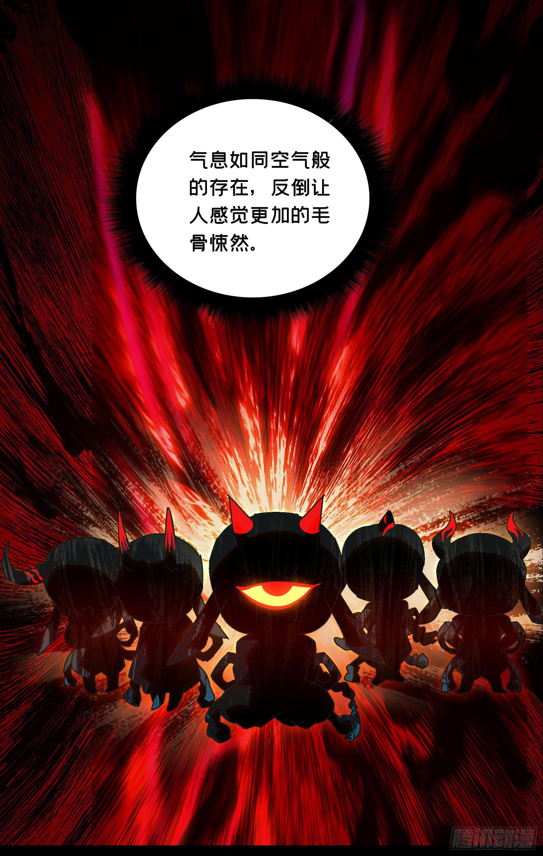 第五十七章_家中14