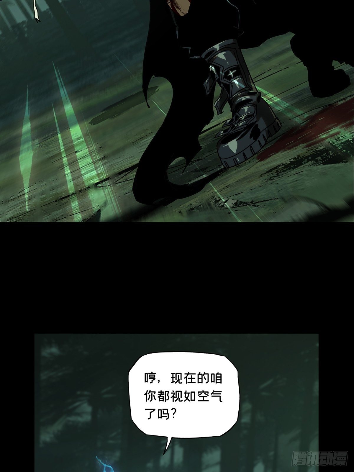 第二百零一章_保护中10