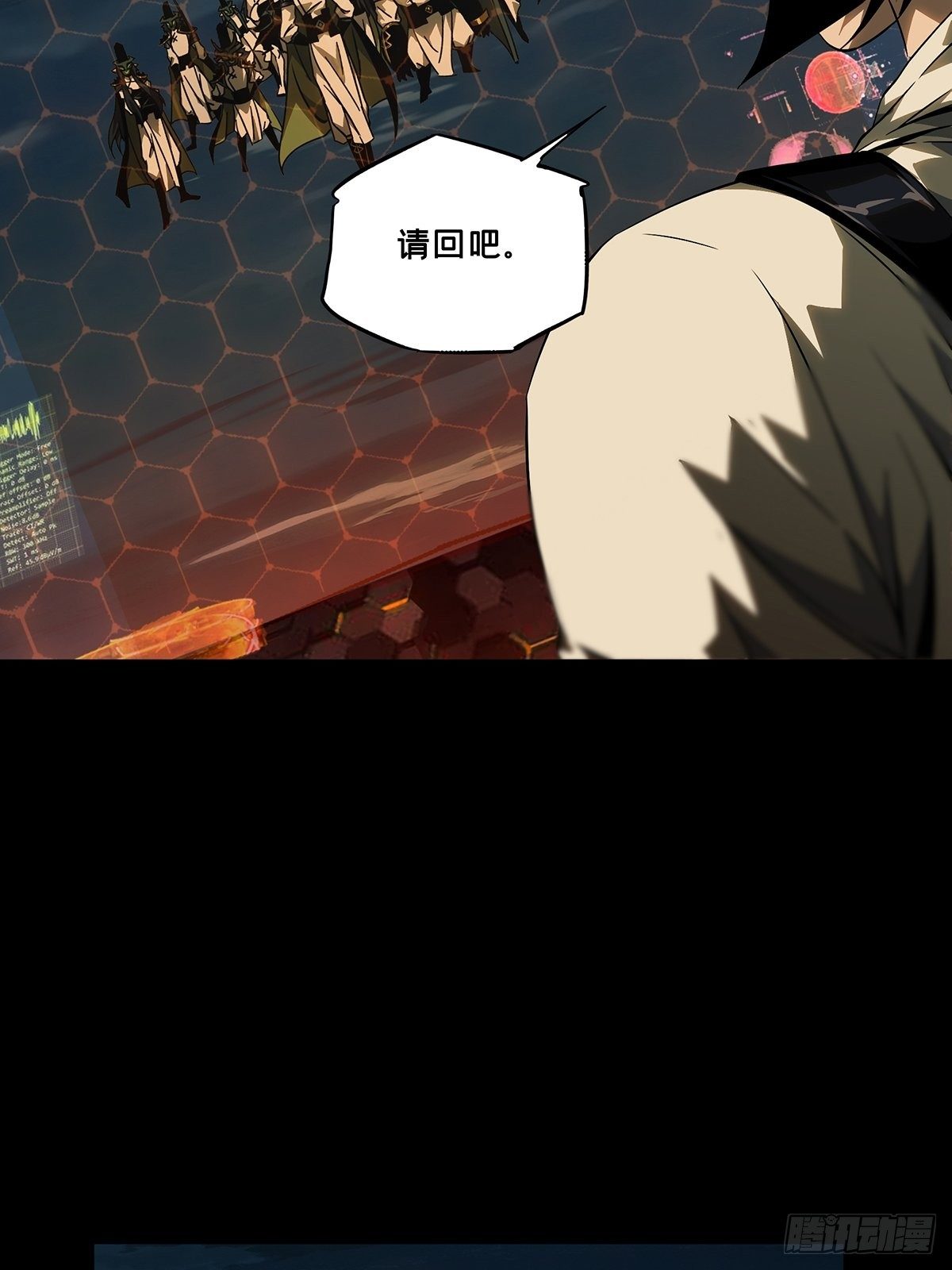 第一百一十三章_强者登场上32