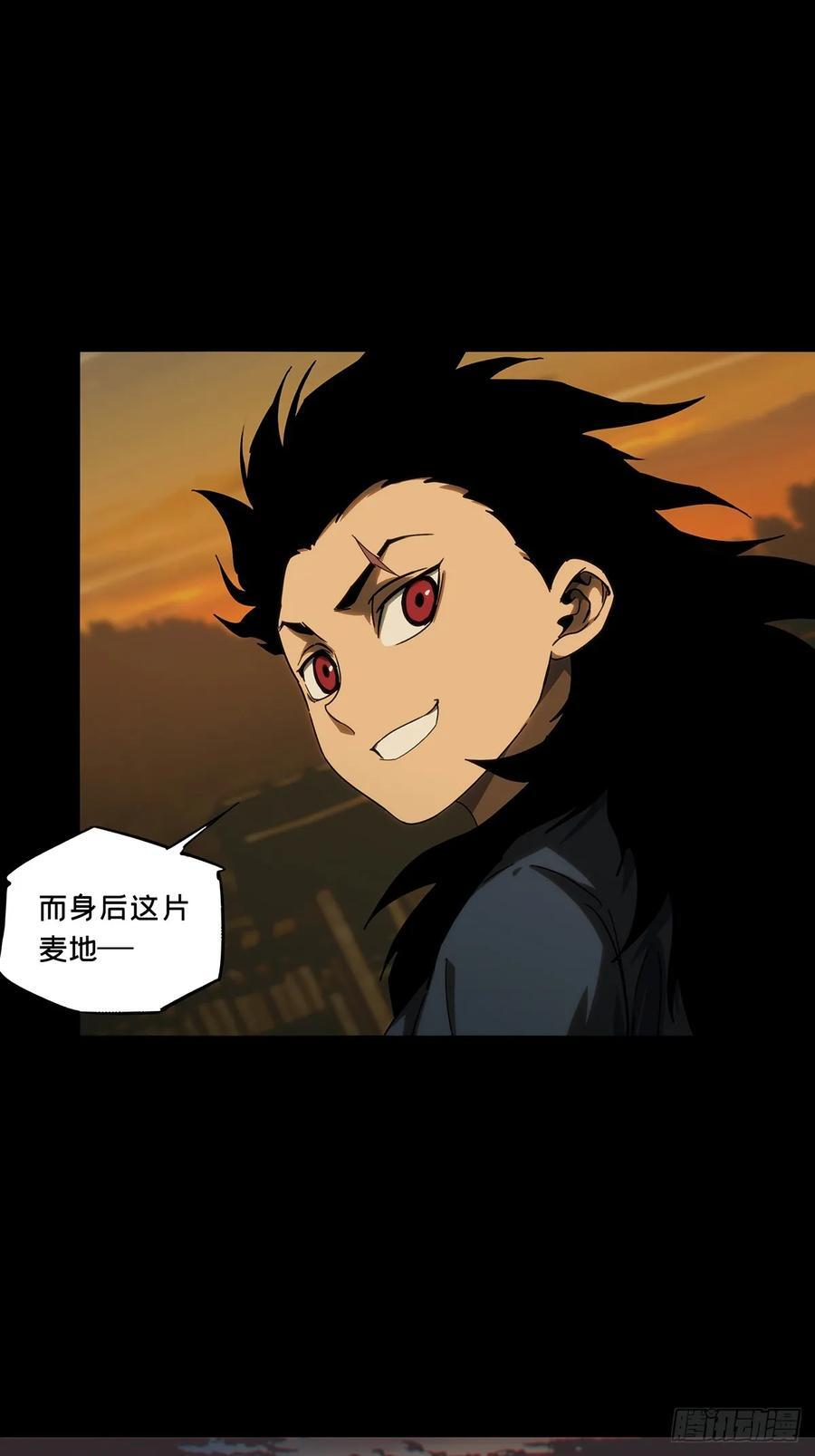 第三百四十章_改变中13