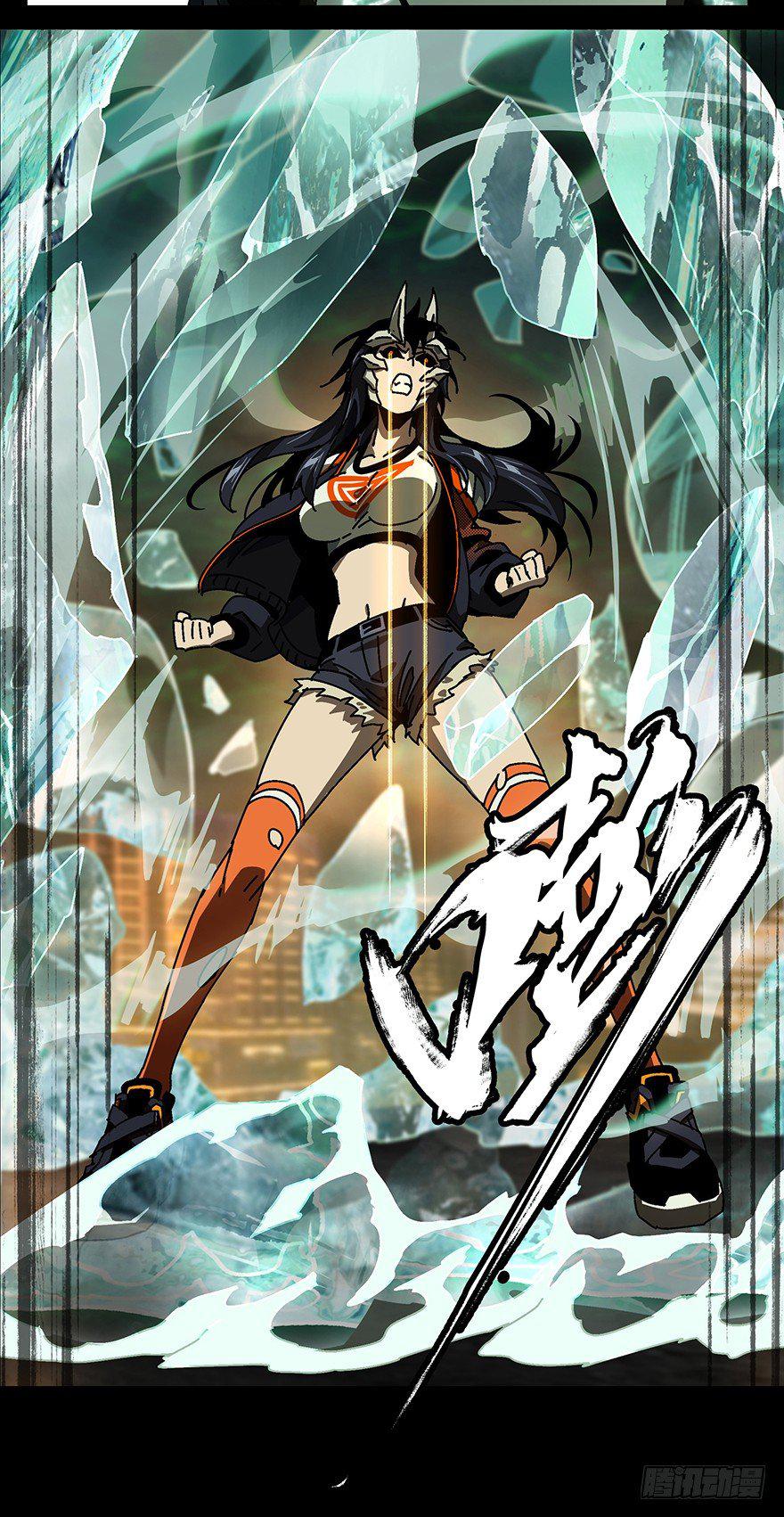 第十二章_宿卫中16