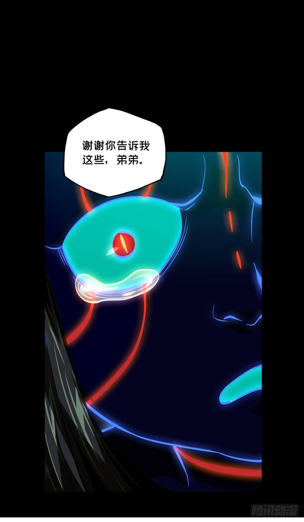第五十二章_秘密下6