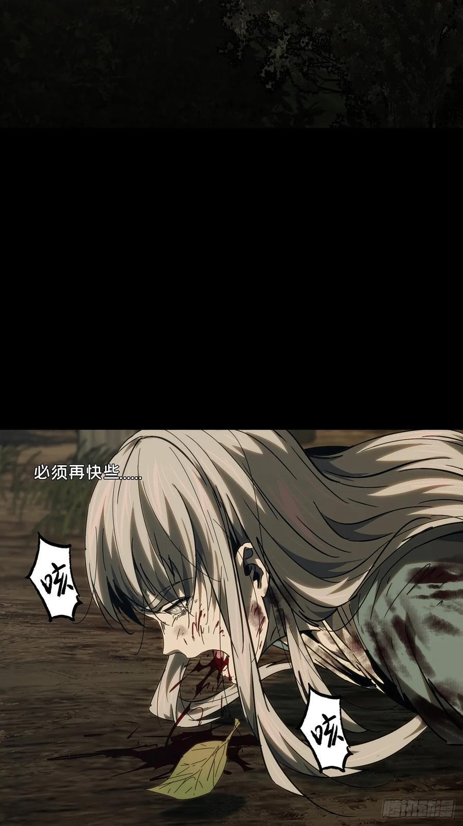 第三百四十八章_再会上19