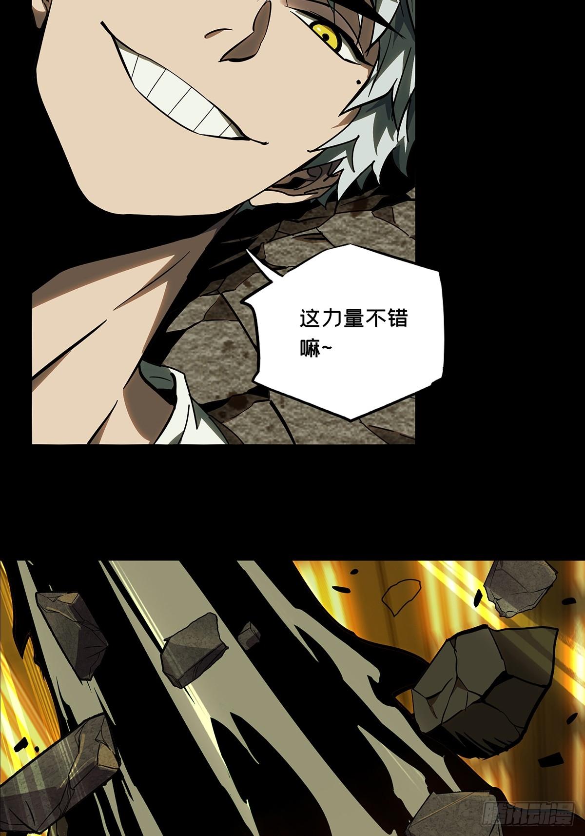 第七十一章_她上31