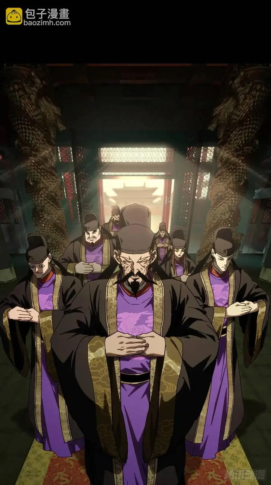 第三百五十九章_起事下31