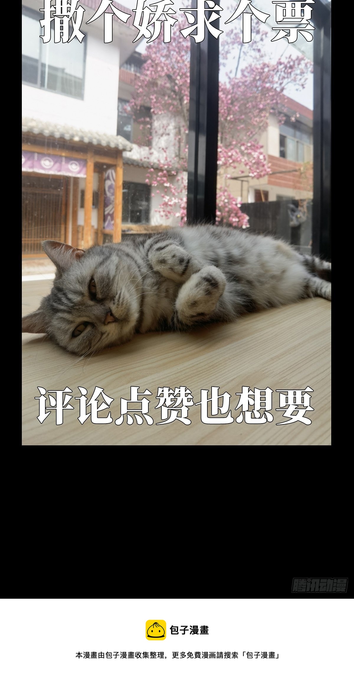 第二百零四章_心结中48