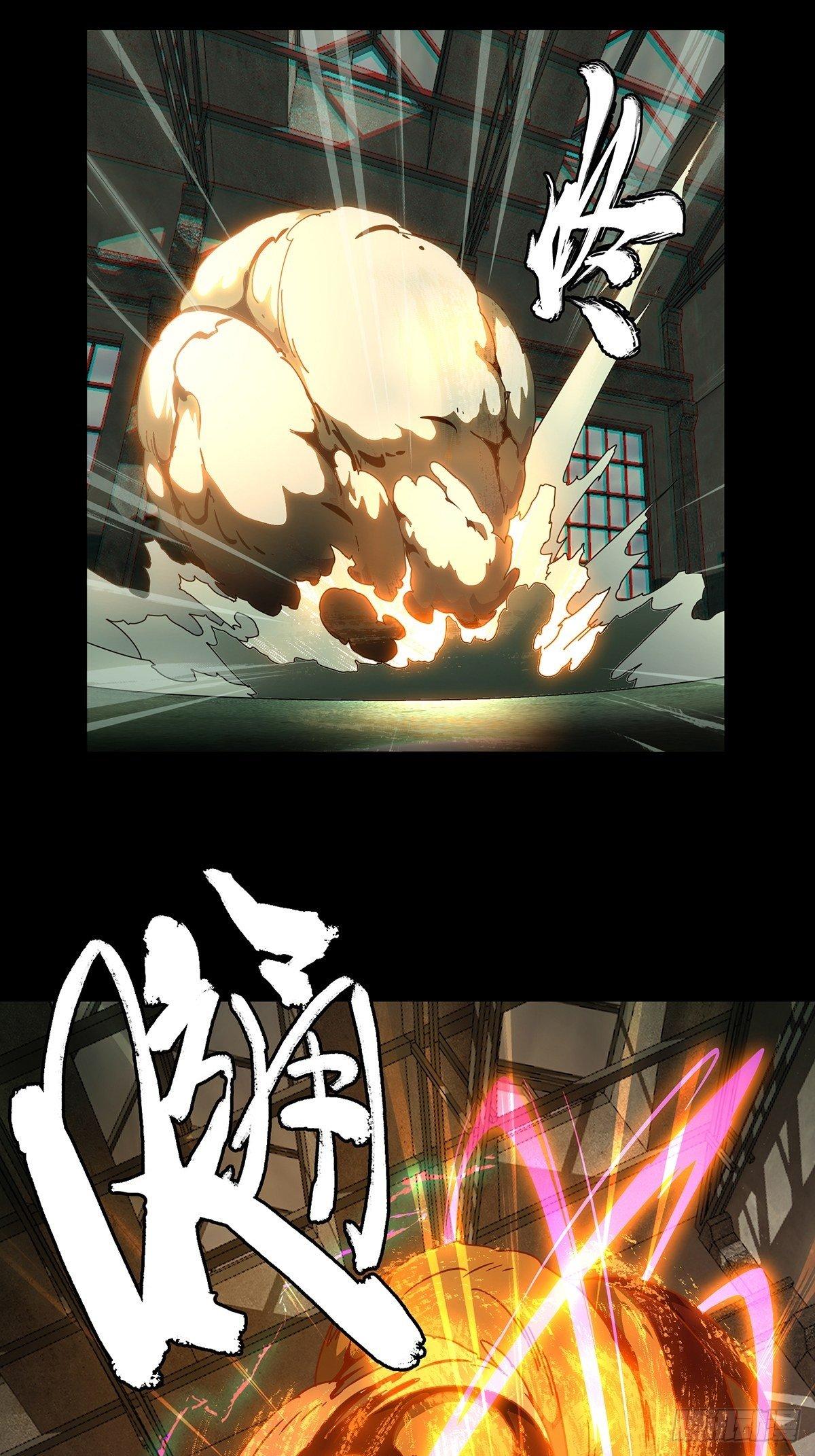 第九十三章_入伙中22