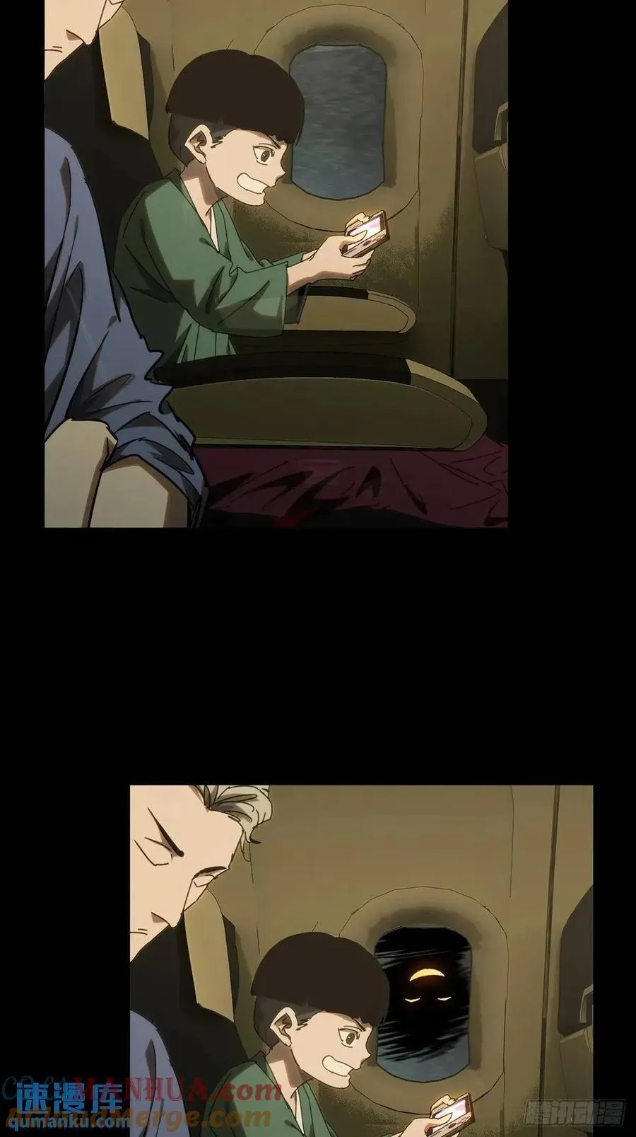 第三百六十七章_出山中24